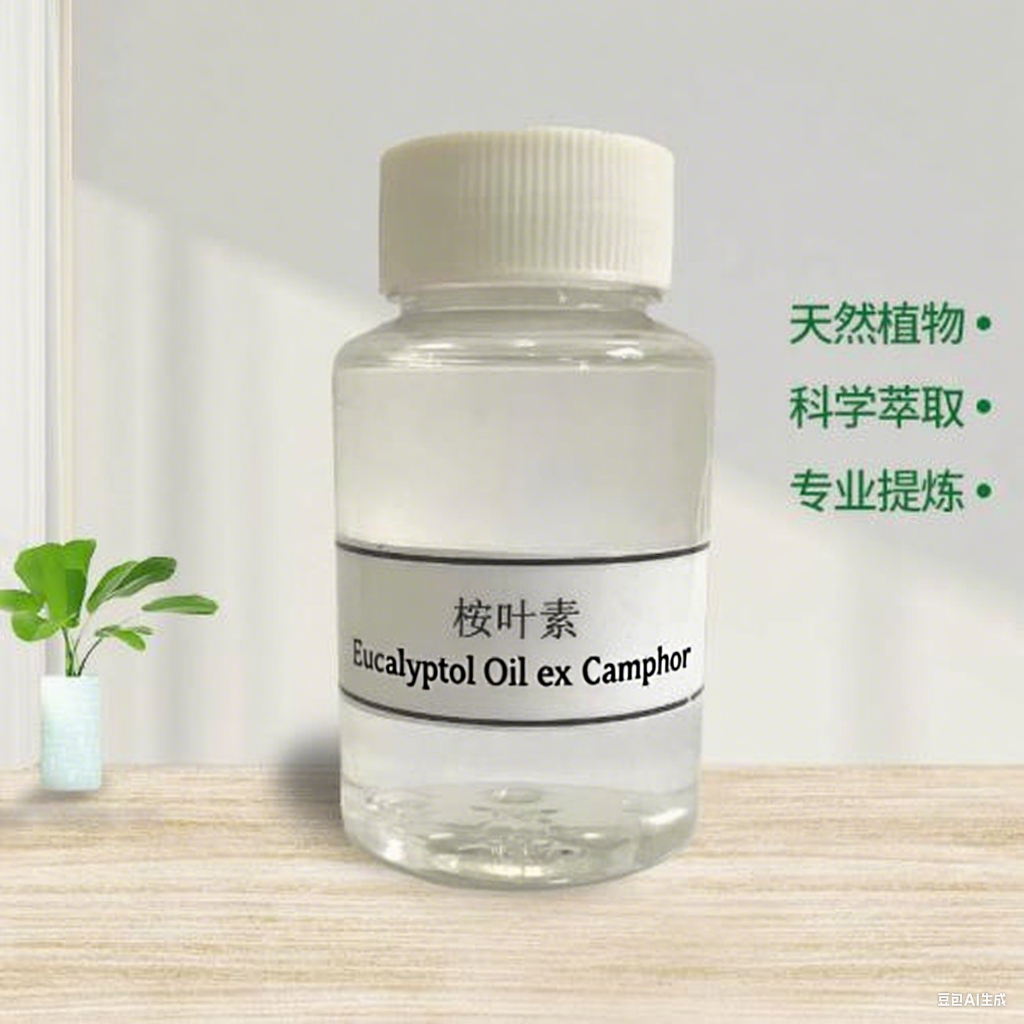 Eucalyptol