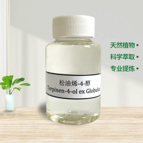 Terpinen-4-ol 90%
