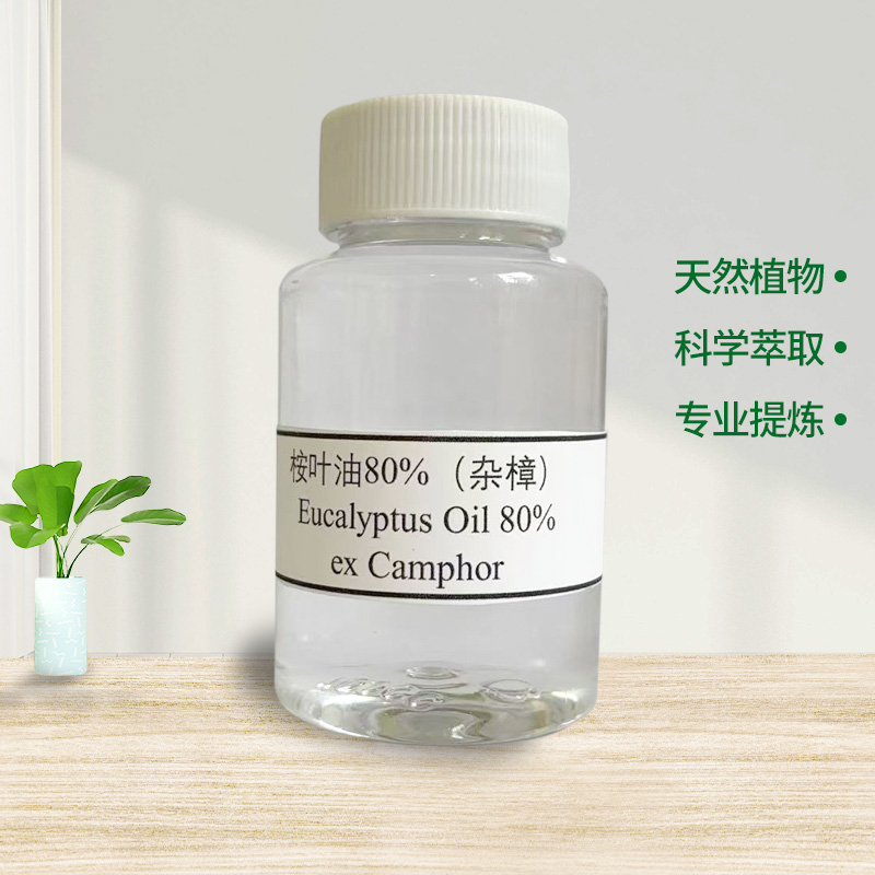 Eucalyptus oil 80%
